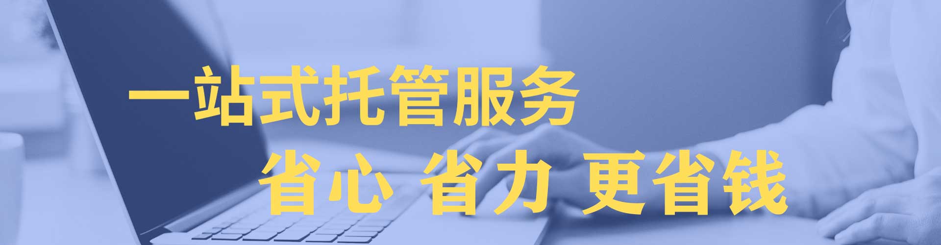 望城知乎信息流